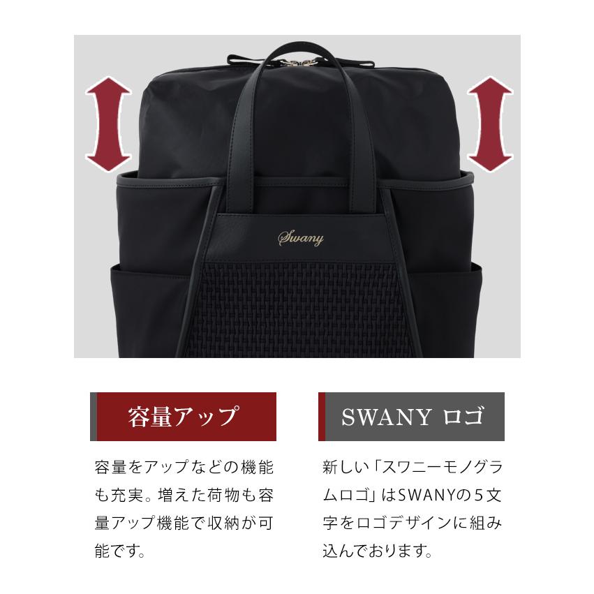 SWANY（スワニー） キャリーバッグ ショッピングカート ソフト