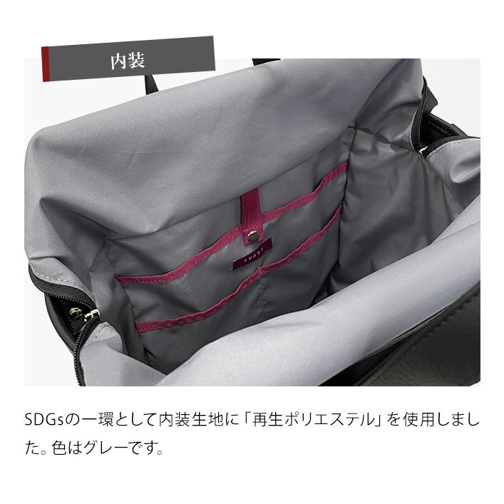 スワニー SWANY キャリーバッグ ショッピングカート ソフト キャリーケース トート 機内持ち込み プーフォ M21 D-703-m21(su1a258)「C」 | SWANY（キャリーバック） | 10