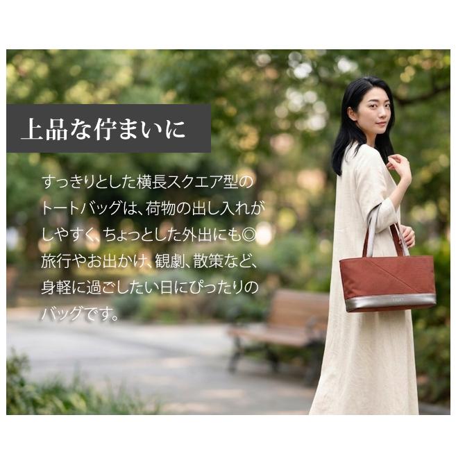 スワニー SWANY KANTOU 間道 スクエアトート バッグ キャリーオンバッグ サブバッグ キャリーオン バッグ 縞 Mサイズ A-705-M 1点迄メール便OK(su1a260) | SWANY（キャリーバック） | 04