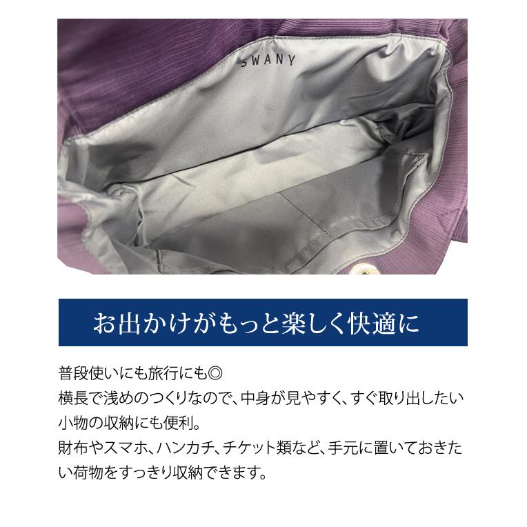スワニー SWANY KANTOU 間道 スクエアトート バッグ キャリーオンバッグ サブバッグ キャリーオン バッグ 縞 Mサイズ A-705-M 1点迄メール便OK(su1a260) | SWANY（キャリーバック） | 06
