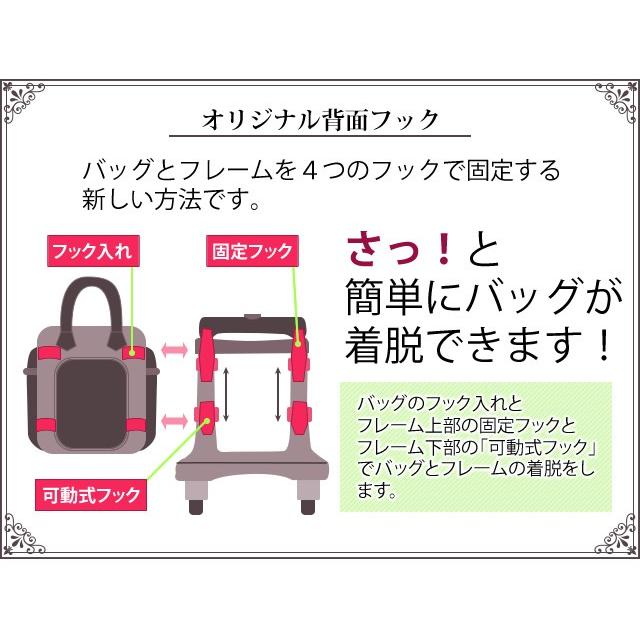 スワニー SWANY B4 キャリーバッグ ショッピングカート ソフト 機内持ち込み トート 男女兼用 ベール D-707-L21(su1a261)「C」 | SWANY（キャリーバック） | 12