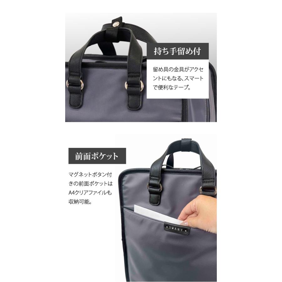 スワニー SWANY B4 キャリーバッグ ショッピングカート ソフト 機内持ち込み トート 男女兼用 ベール D-707-L21(su1a261)「C」 | SWANY（キャリーバック） | 06