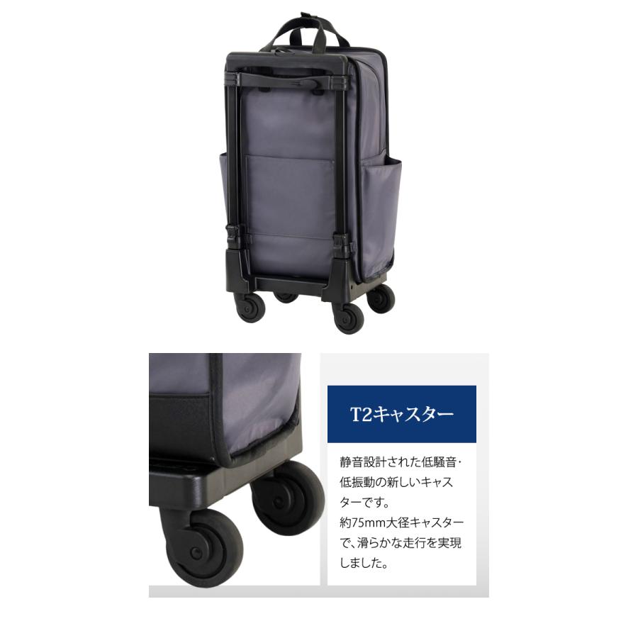 スワニー SWANY B4 キャリーバッグ ショッピングカート ソフト 機内持ち込み トート 男女兼用 ベール D-707-L21(su1a261)「C」 | SWANY（キャリーバック） | 08