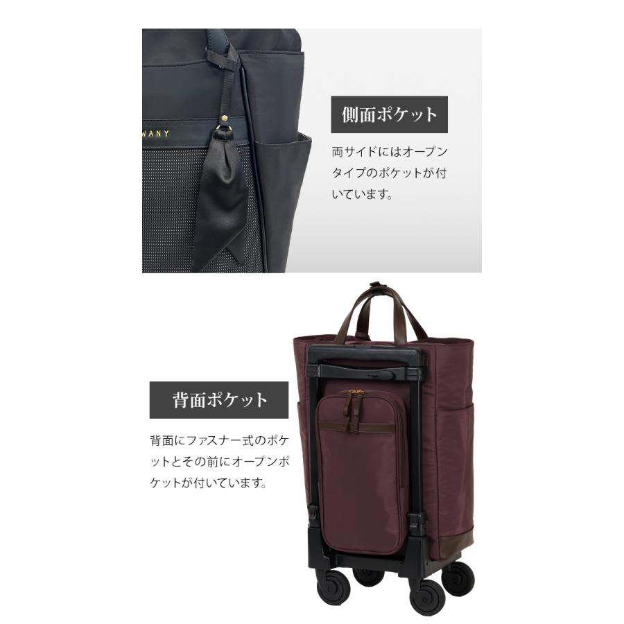 スワニー SWANY キャリーバッグ ショッピングカート 横押しカート ソフト キャリーケース 機内持ち込み クルボ L21サイズ D-677-L21(su1a262)「C」 | SWANY（キャリーバック） | 06