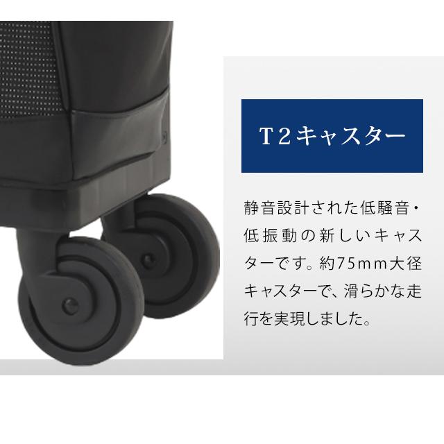 スワニー SWANY キャリーバッグ ショッピングカート 横押しカート ソフト キャリーケース 機内持ち込み クルボ L21サイズ D-677-L21(su1a262)「C」 | SWANY（キャリーバック） | 08