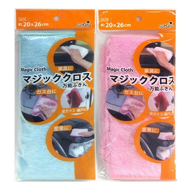【まとめ買い=12個単位】マジッククロス(万能ふきん) アソート(色おまかせ) 151-10(su3a120) | ブランド登録なし