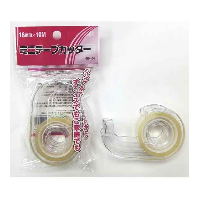 【まとめ買い=12個単位】ミニテープカッタ-(カッター付)18mm×10m 404-08(su3a319) | ブランド登録なし