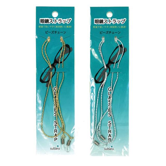 眼鏡ストラップ ビーズチェーン 色選択不可 631-01 48点迄メール便OK(su3a406) | ブランド登録なし