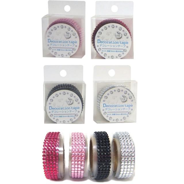 まとめ買い 10個単位 デコレーションテープ ダイヤカット アソート 色おまかせ 423 39 Su3a446 Su3a446 スーツケースと旅行用品のgriptone 通販 Yahoo ショッピング