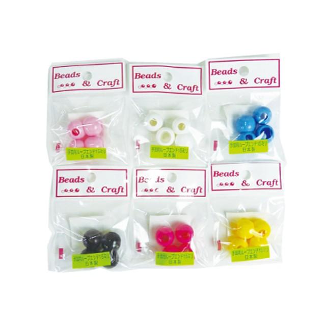 【まとめ買い=12個単位】手芸用ループエンド約Φ15mm アソート(色おまかせ) 621-04(su3a501) | ブランド登録なし