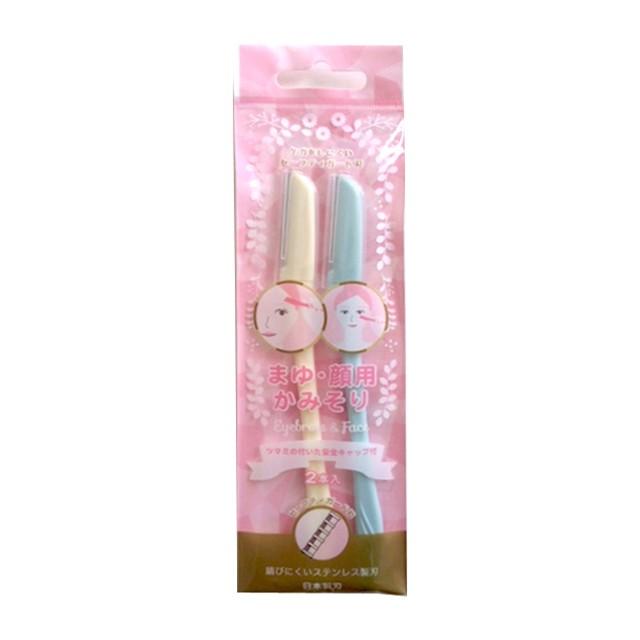 【まとめ買い=10個単位】マユ 顔用かみそり2P(ソフトレディFL) FL-2(su3a629) | ブランド登録なし