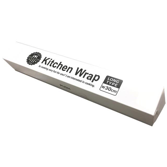 【まとめ買い=12個単位】ラップケース(ロング)W30cm 162-09(su3a964) | ブランド登録なし