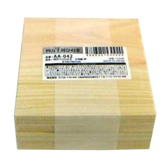 【まとめ買い=10個単位】四万十川ひのき工作版 4P アソート(色柄ある場合) AA-042(su3b002) | ブランド登録なし