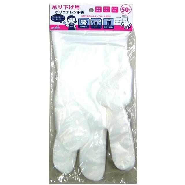 カウネット 吊り下げて使えるポリエチレン手袋 M 100枚 × 60セット