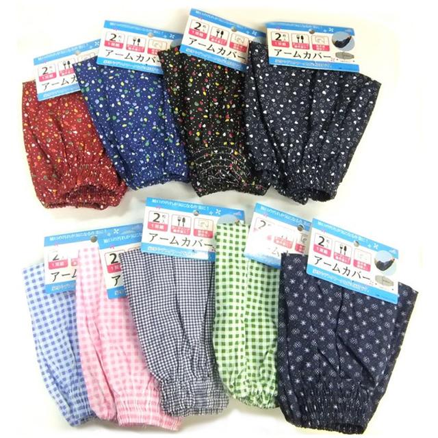 【まとめ買い=12個単位】アームカバー 柄 アソート(色柄ある場合) 9S-320(su3b246) | ブランド登録なし
