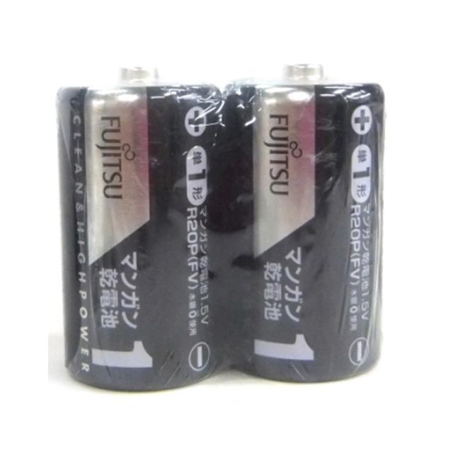 超人気富士通 マンガン電池 黒(単1・2P) アソート(色柄ある場合) Fu-04A(su3b287)