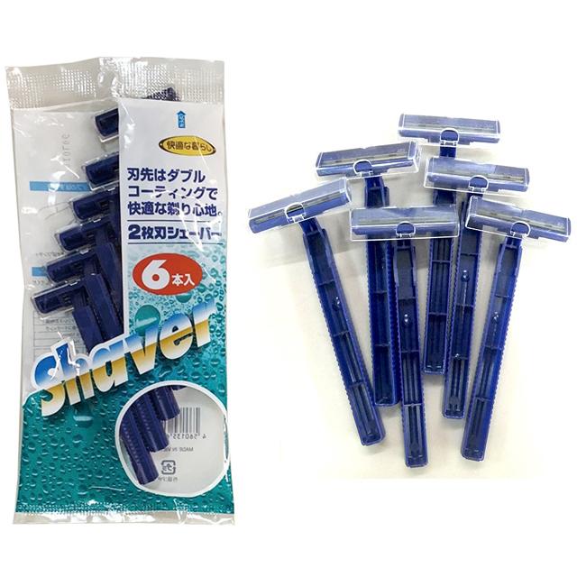 【まとめ買い=24個単位】2枚刃 シェーバー 6本入 アソート(色柄ある場合) TU-029(su3b334) | ブランド登録なし