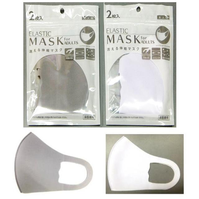 【ご予約品】【増量タイプ】ウォッシュ　マスク マスクラブ 冷感 不織布 60枚 接触冷感 バイカラー ダイヤモンド