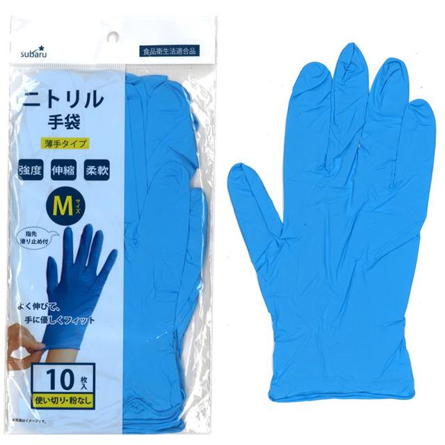 【まとめ買い=12個単位】ニトリル手袋 10枚入 M アソート(色柄ある場合) 227-87(su3b390) | ブランド登録なし