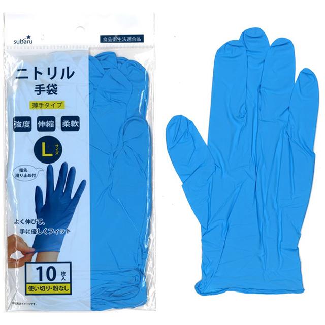 【まとめ買い=12個単位】ニトリル手袋 10枚入 L アソート(色柄ある場合) 227-88(su3b391) | ブランド登録なし