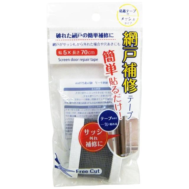 【まとめ買い=12個単位】網戸補修テープ アソート(色柄ある場合) 303-32(su3b408) | ブランド登録なし