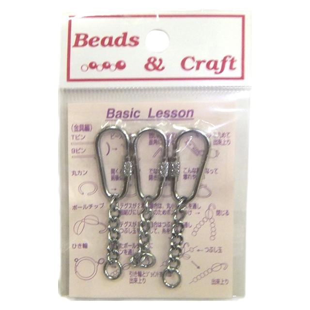 【まとめ買い=12個単位】馬蹄型キーホルダー 3P アソート(色柄ある場合) 611-67(su3b427) | ブランド登録なし