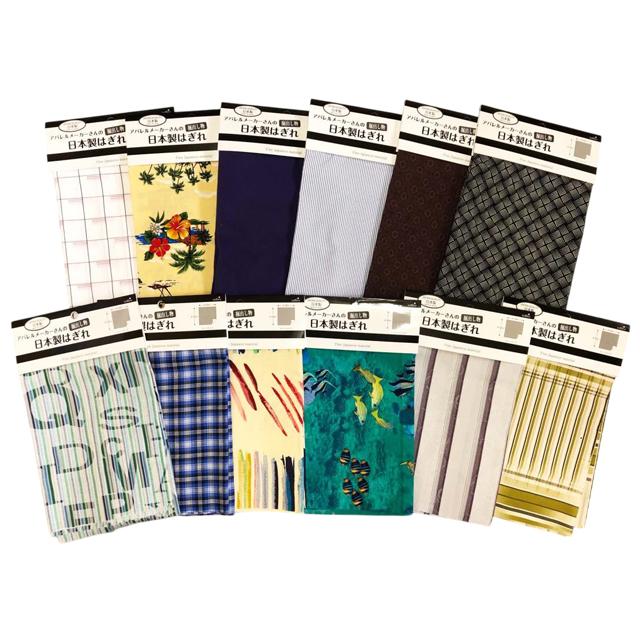 【まとめ買い=12個単位】日本製はぎれ アソート(色柄ある場合) 9S-286(su3b432) | ブランド登録なし