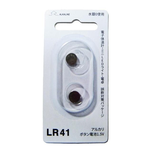 【まとめ買い=12個単位】アルカリボタン電池 LR41 2P アソート(色柄ある場合) BT-534(su3b479) | ブランド登録なし