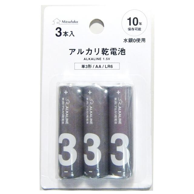 【まとめ買い=12個単位】アルカリ乾電池 単3形AA/LR6 3P アソート(色柄ある場合) BT-536(su3b481) | ブランド登録なし