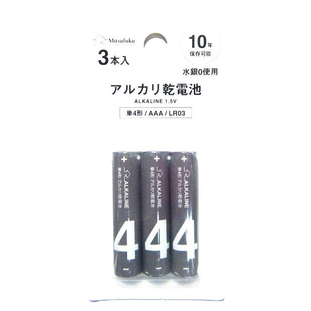 【まとめ買い=12個単位】アルカリ乾電池 単4形AAA/LR03 3P アソート(色柄ある場合) BT-537(su3b482) | ブランド登録なし