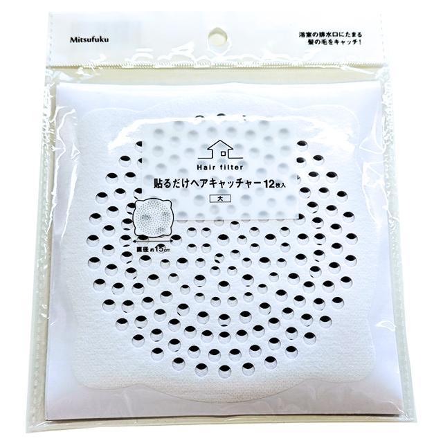 【まとめ買い=12個単位】貼るだけヘアキャッチャー 大 12枚入 アソート(色柄ある場合) BT-546(su3b488) | ブランド登録なし