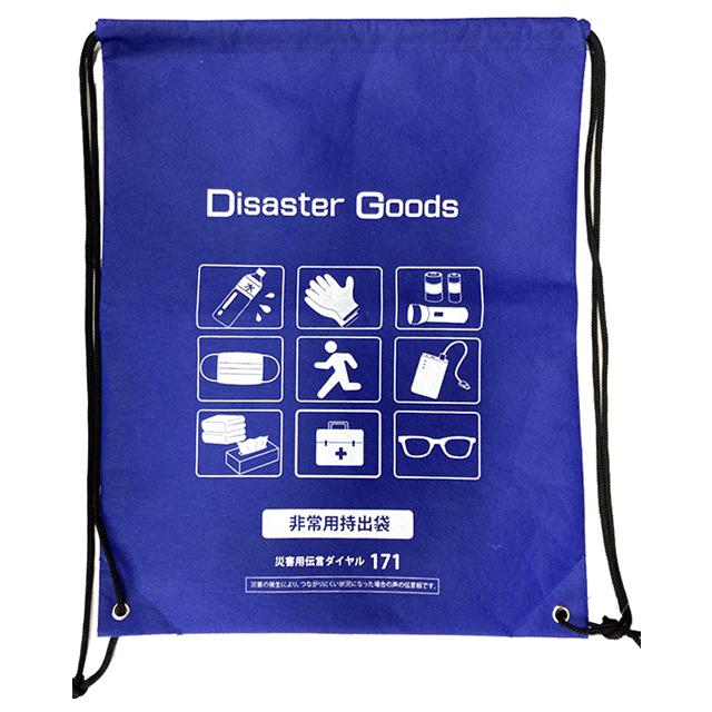 【まとめ買い=12個単位】非常用持ち出し袋 アソート(色柄ある場合) 242-12(su3b570) | ブランド登録なし