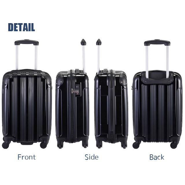 スーツケース Sサイズ 機内持ち込み コインロッカー対応 キャリーバッグ TSA SKY ROVER(スカイローバー) ファスナー ハード S22-A-711(su5a024)「C」 |  | 04