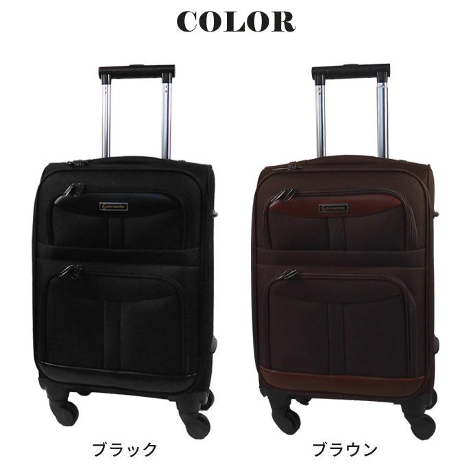 スーツケース Sサイズ 機内持ち込み VALENTINO ヴァレンティノ