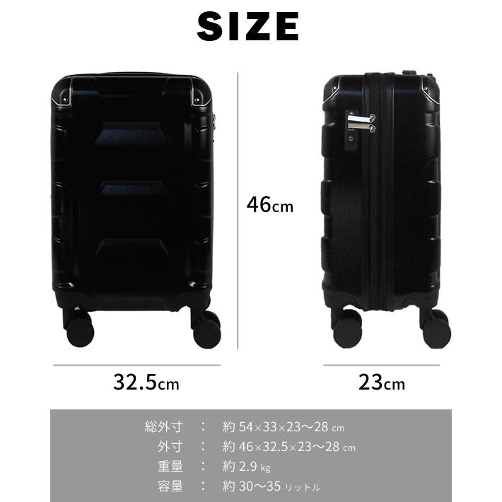 スーツケース　Sサイズ　機内持ち込みサイズ OUNCE スーツケース 多機能 キャリーケース STYLISHJAPAN 公式