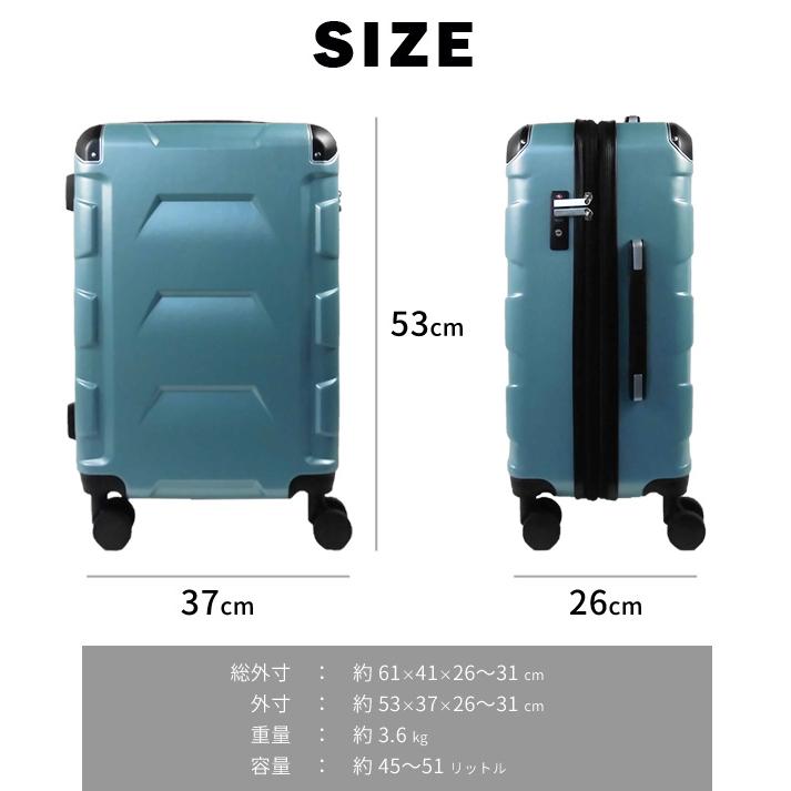 スーツケース Mサイズ キャリーバッグ TSA SiiiN+SEED シーンプラスシード ダブルキャスター ファスナー ハード 中型 2泊 3泊 S24-C-802(su5a031)「C」 |  | 10