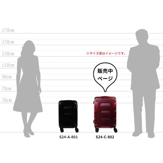 スーツケース Mサイズ キャリーバッグ TSA SiiiN+SEED シーンプラスシード ダブルキャスター ファスナー ハード 中型 2泊 3泊 S24-C-802(su5a031)「C」 |  | 11