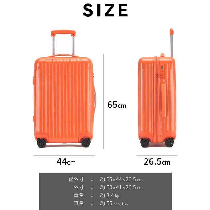 多機能キャリーケース Mサイズ 24インチ スーツケース 24インチ 軽量 大型 Mサイズ 耐衝撃最強 キャリー