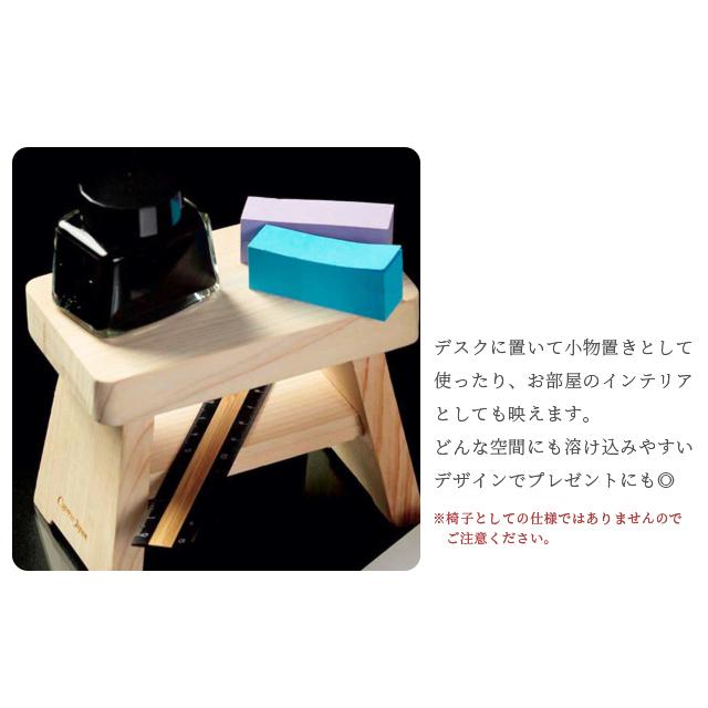 小物収納 木製 檜 日本製 風呂いす ミニ ディスプレイ 小物置き 棚 天然木 ひのき 抗菌 消臭 防カビ Cypress Japan サイプレスジャパン CPJ-IN03(su6a016) |  | 06