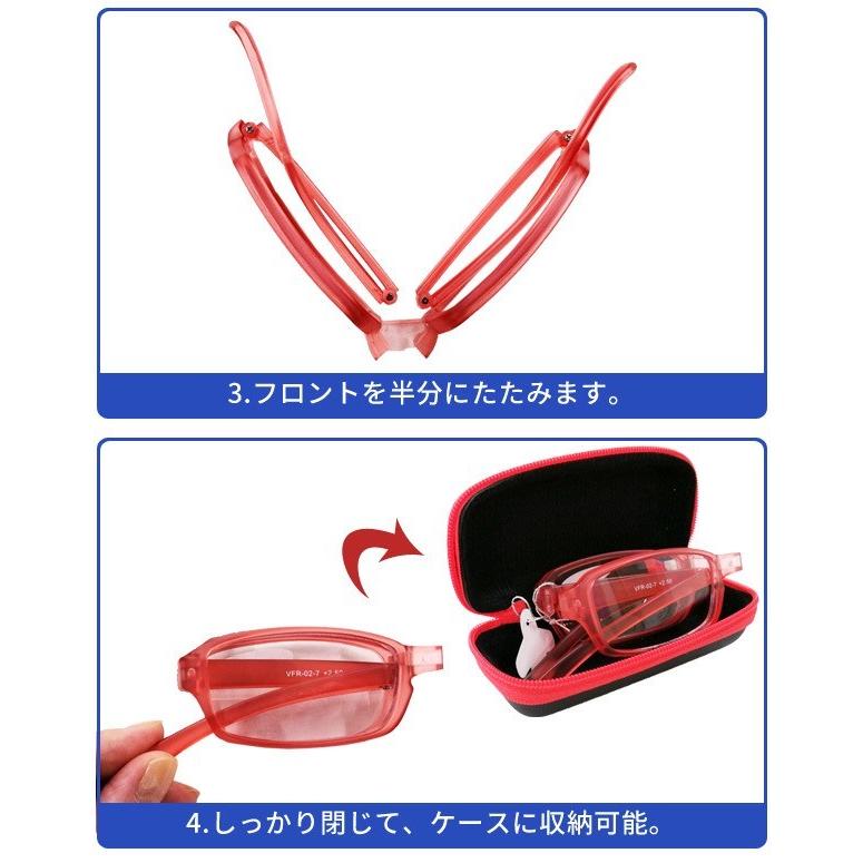 シニアグラス 携帯用 折りたたみ VIAGEM ヴィアージェン 持ち運び リーディンググラス 老眼鏡 旅行 出張 敬老の日 持ち歩き プレゼント VFR-02(ta1a007) |  | 03