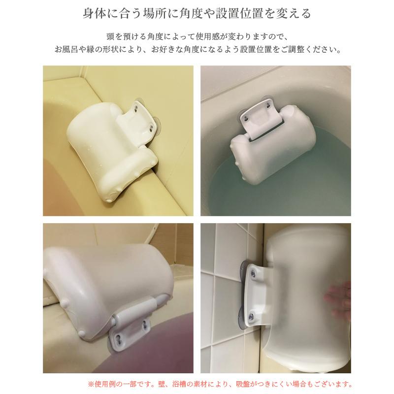 バスピロー お風呂枕 風呂 まくら 日本製 ハンモック構造 吸盤 Yurayura ゆらゆら 防水 抗菌 防カビ加工 国産 保証付き リラックス 柔らかい Ta2a001 Ta2a001 スーツケースと旅行用品のgriptone 通販 Yahoo ショッピング