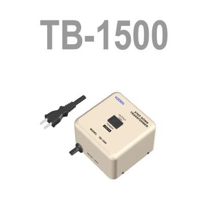 東京興電 変圧器 ダウントランス TB-1500 保証付 AC110-130V⇒降圧