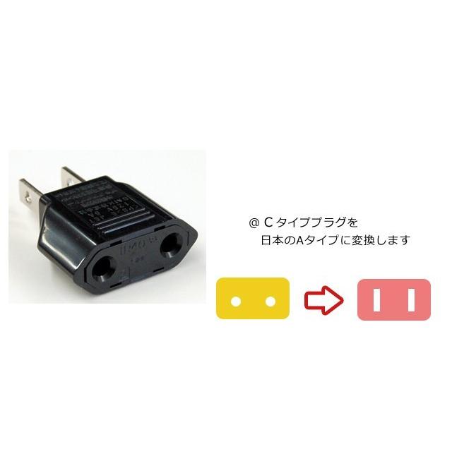 カシムラ 国内用 変換プラグ A タイプ （C⇒A） Kashimura NTI-22 10点迄メール便OK（hi0a059） |  | 01