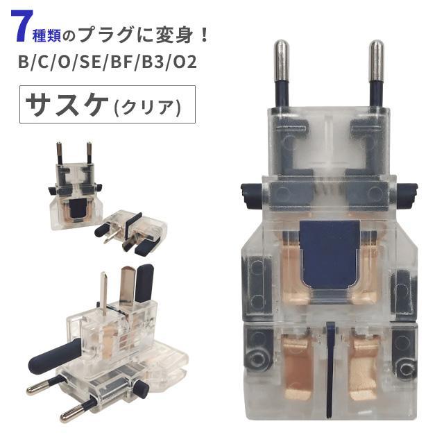 kapikame　商品おまとめページ セレクトボックス9（メッセージシール付き） - 新浜せんべい