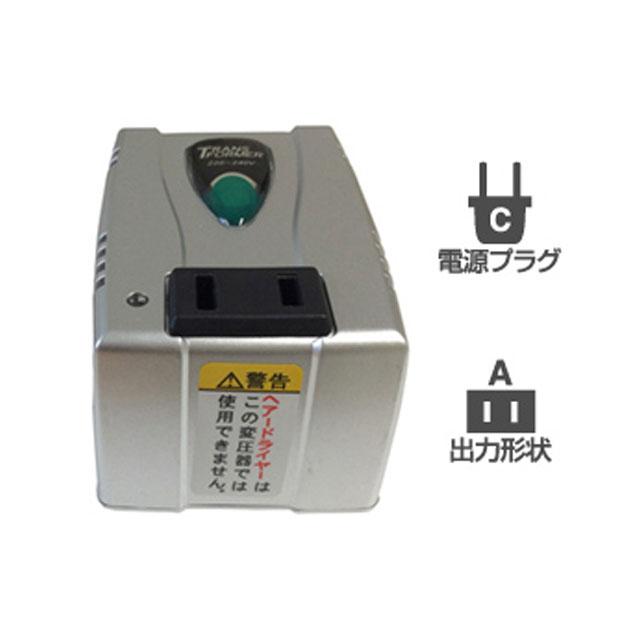 カシムラ 海外国内両用変圧器 TI-20