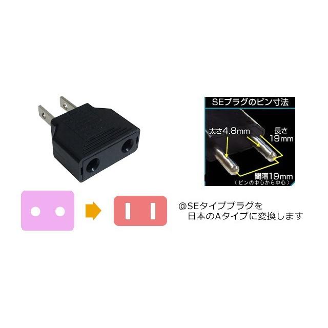 送料299円 カシムラ 日本国内用 変換プラグ Aタイプ ｓｅ ａ Kashimura Nti 97 10点迄メール便ok Hi0a095 Ti 97 スーツケースと旅行用品のgriptone 通販 Yahoo ショッピング