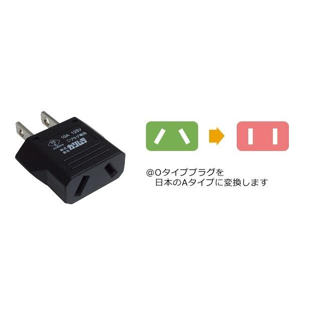 送料299円 カシムラ 日本国内用 変換プラグ ａタイプ ｏ A Kashimura Nti 98 10点迄メール便ok Hi0a096 Ti 98 スーツケースと旅行用品のgriptone 通販 Yahoo ショッピング