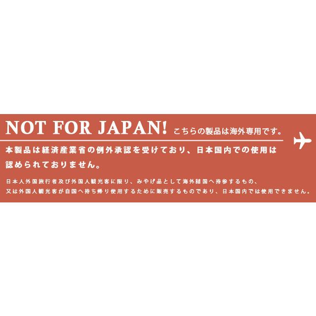 カシムラ 海外旅行用 ACケーブル 電源ケーブル ノートパソコン 出張 Kashimura TI-9(hi0a092)【国内不可】 |  | 01