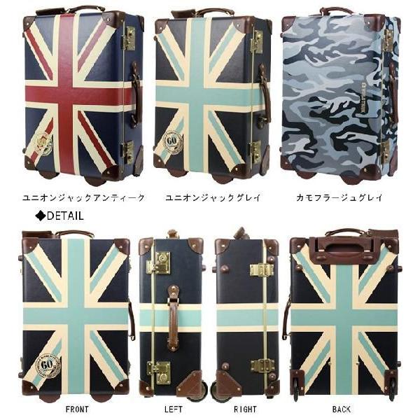 スーツケース Sサイズ キャリーケース T\u0026S レジェンドウォーカー ワールドトランク TSAロック フレーム 小型 1年保証 7301-50 (ti0a078)「c」の画像