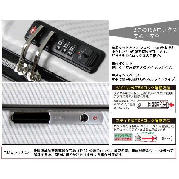 【機内持込可】レジェンドウォーカー キャリーケース 縦型ビジネスキャリー 38L フロントオープン 6203-50 T&S ティーアンドエス 日乃本キャスター スーツケース LEGEND WALKER スーツケース 機内持ち込み Mサイズ フロントオープン キャリーケース